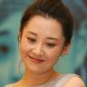 一代女皇